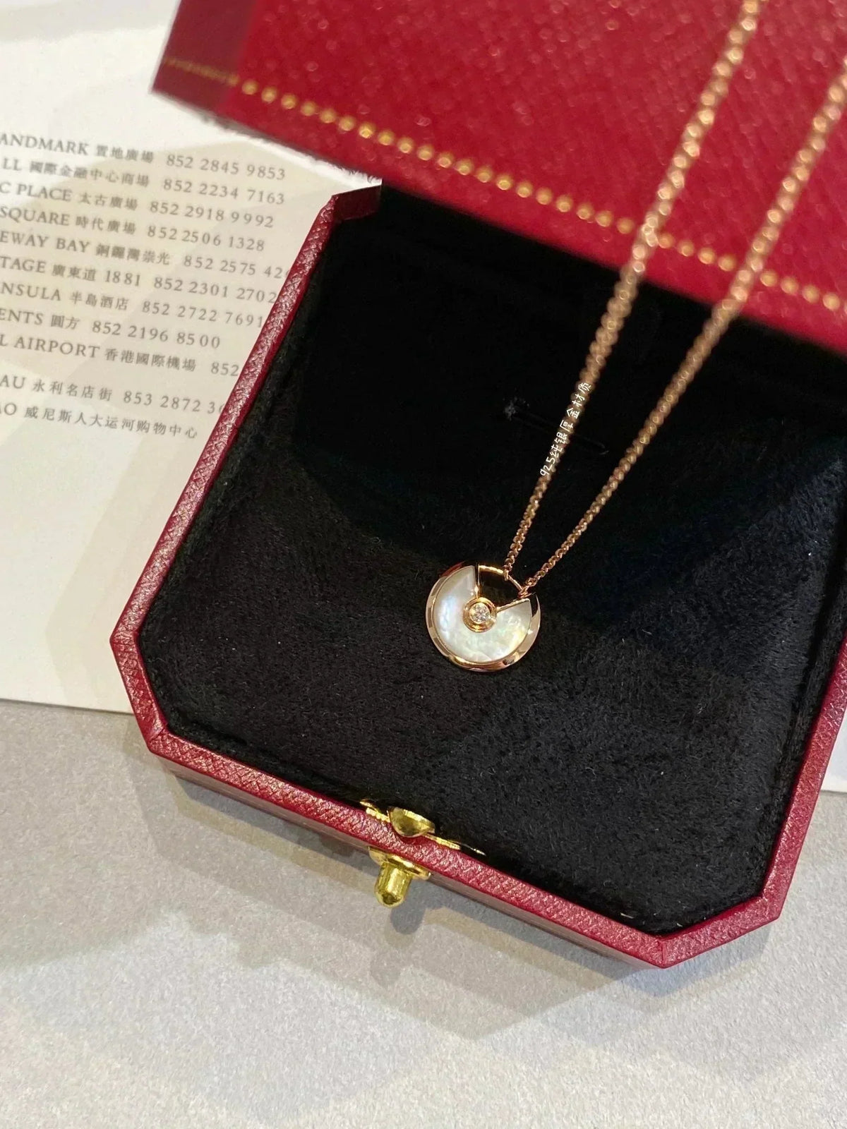 ¡®AuraJewelry¡¯AMULETTE ROSE GOLD MOP NECKLACE