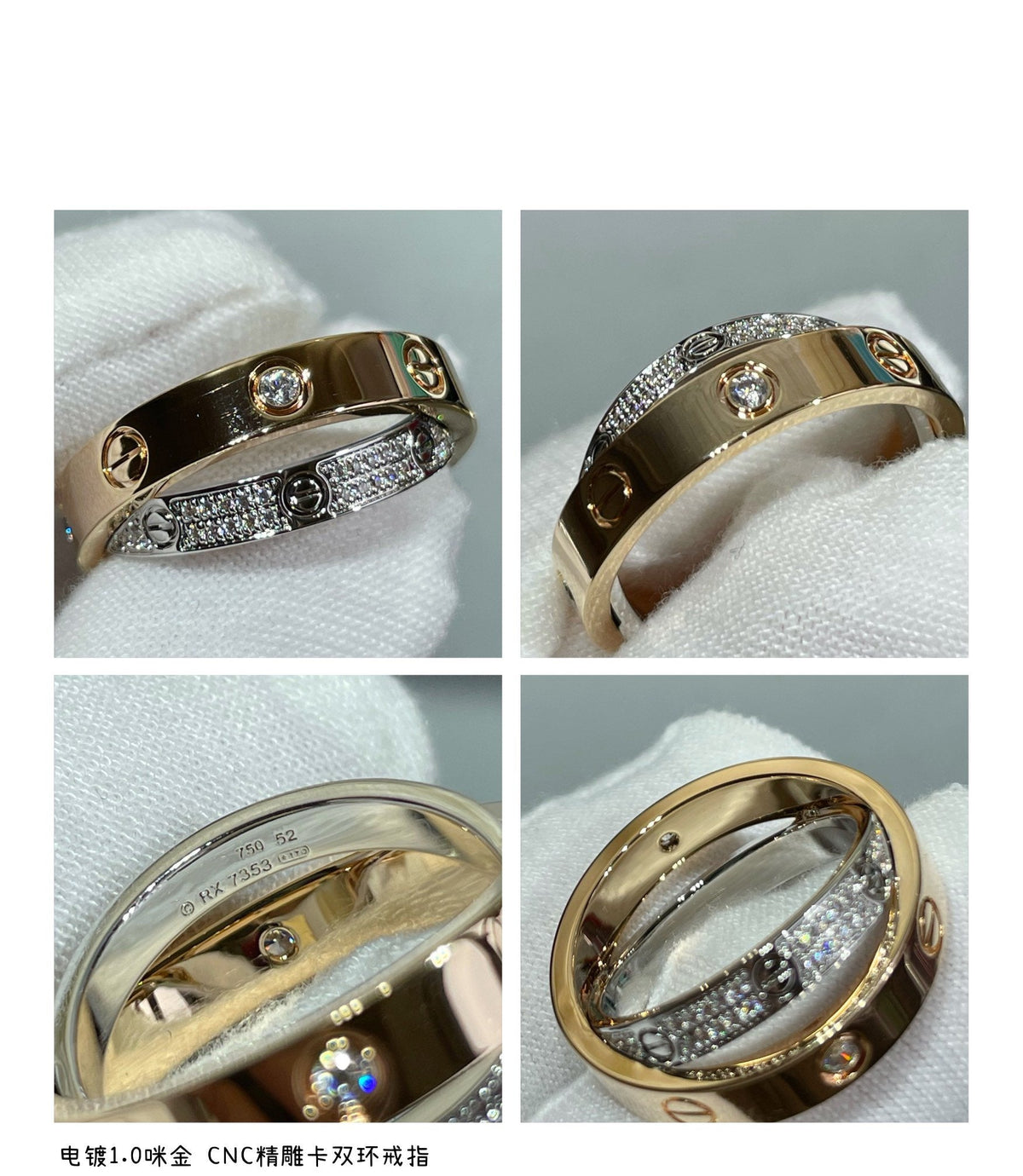 ¡®AuraJewelry¡¯LOVE PINK GOLD SILVER DIAMOND DOUBLE RING